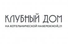 ��-207