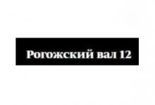 ��� ������������